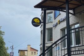 Kingstore