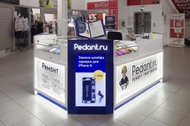 Сервис Pedant.ru