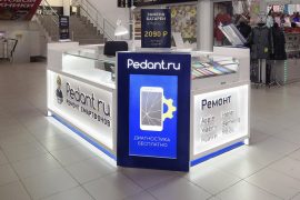 Сервис Pedant.ru