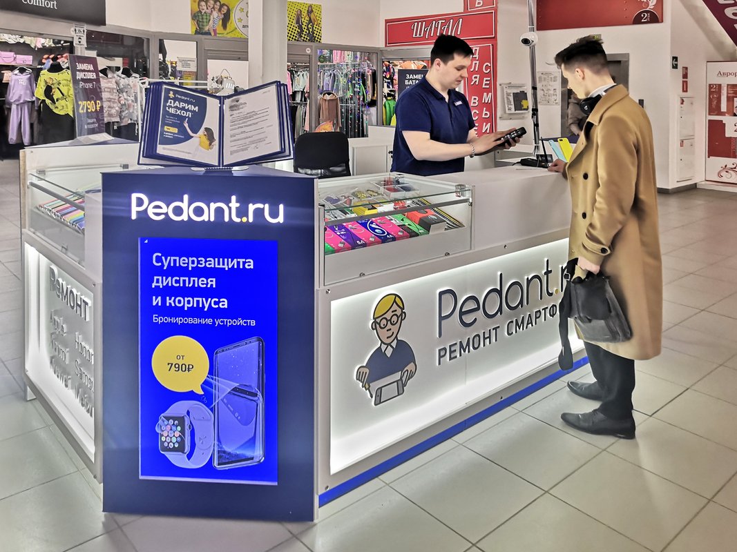 Сервис Pedant.ru
