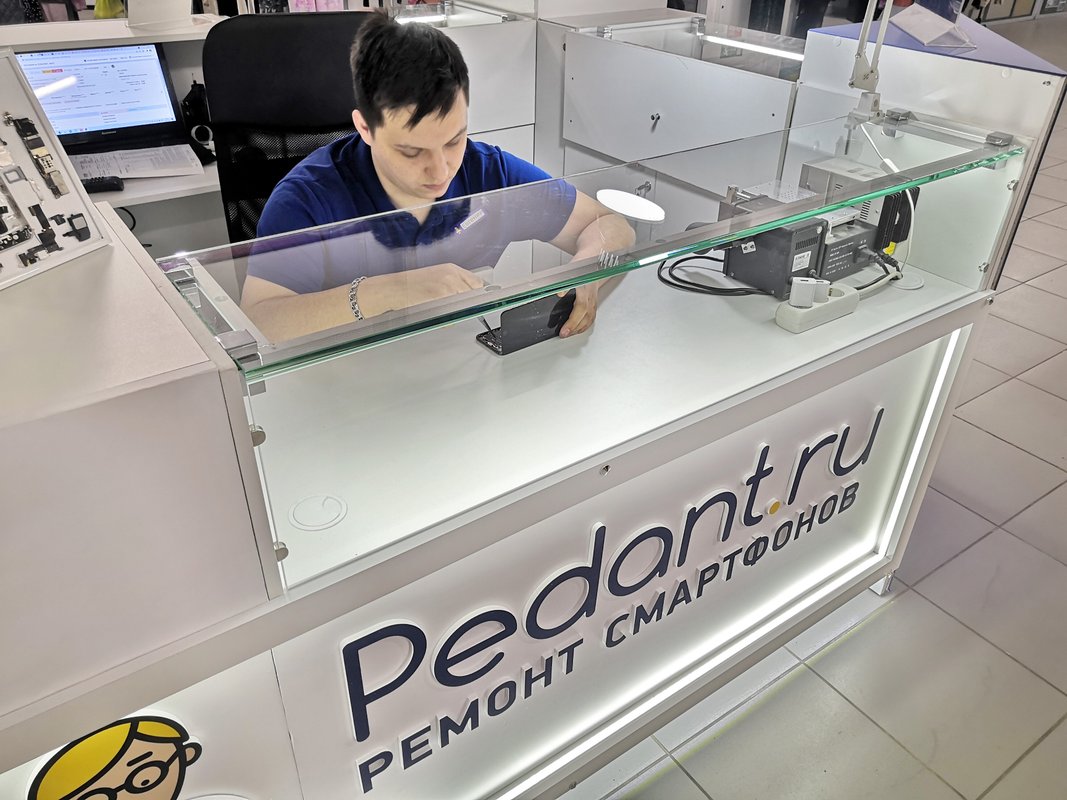 Сервис Pedant.ru