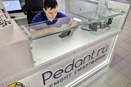 Сервис Pedant.ru