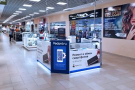 Сервис Pedant.ru
