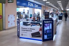 Сервис Pedant.ru