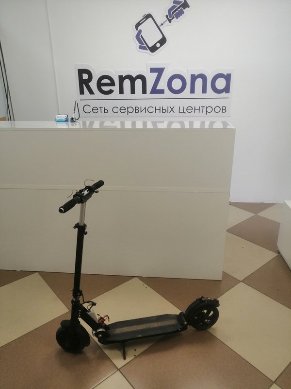 RemZona