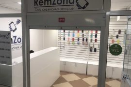 RemZona