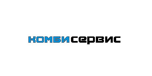 Комбисервис