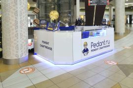 Сервис Pedant.ru