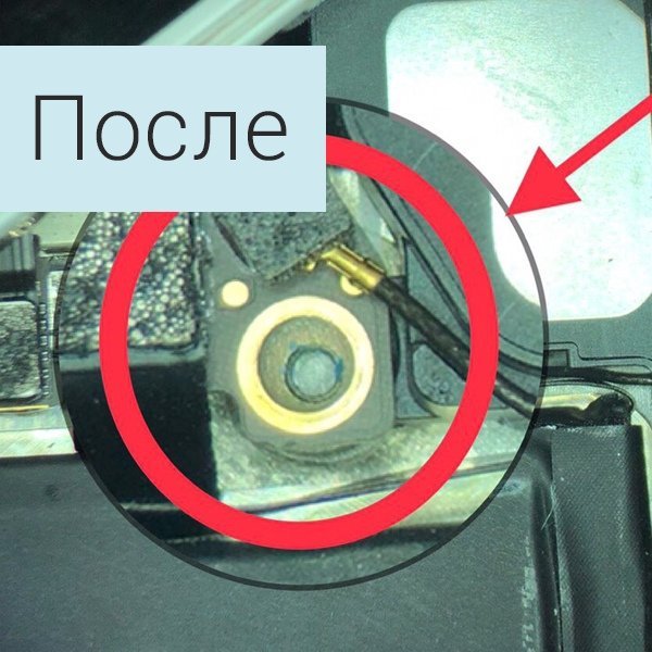 Сервисный центр iTcервис