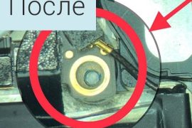 Сервисный центр iTcервис