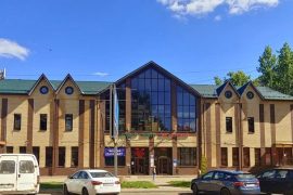 Цифра