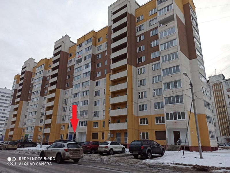 Альта Плюс