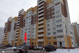 Альта Плюс