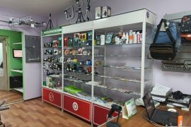 Альта Плюс