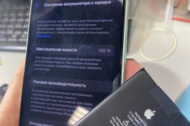 Вирт