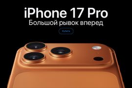 App-Room76