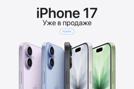 App-Room76