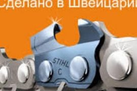 Лестехсервис