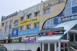 Свой Мастер