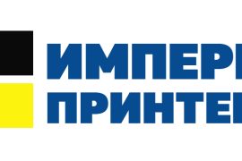 Империя Принтеров