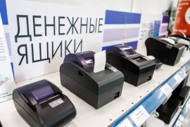 МАСТ