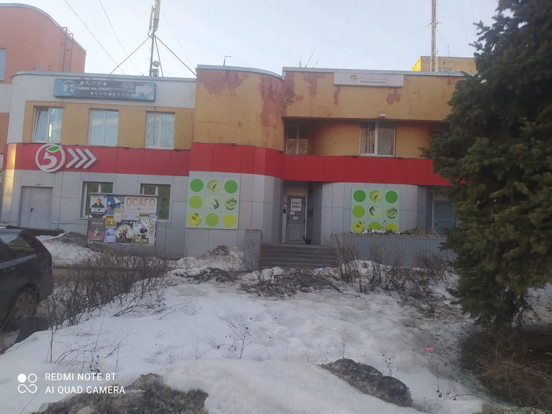 Телемастер76