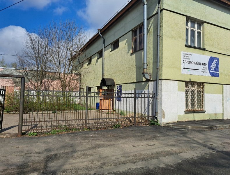 ZUBR