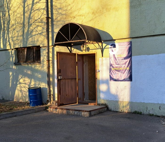 ZUBR