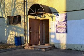 ZUBR