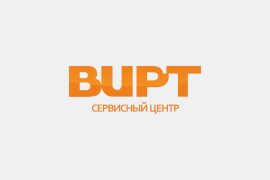 Вирт