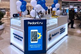 Pedant.ru
