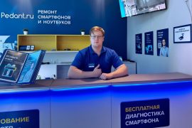 Pedant.ru