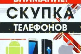 SmartUp