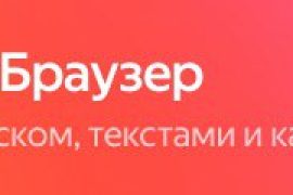 Hiper-PC