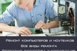 IT-VDK