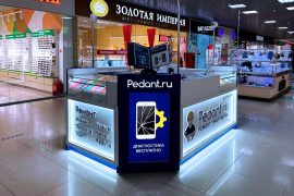 Сервис Pedant.ru