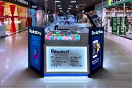 Сервис Pedant.ru
