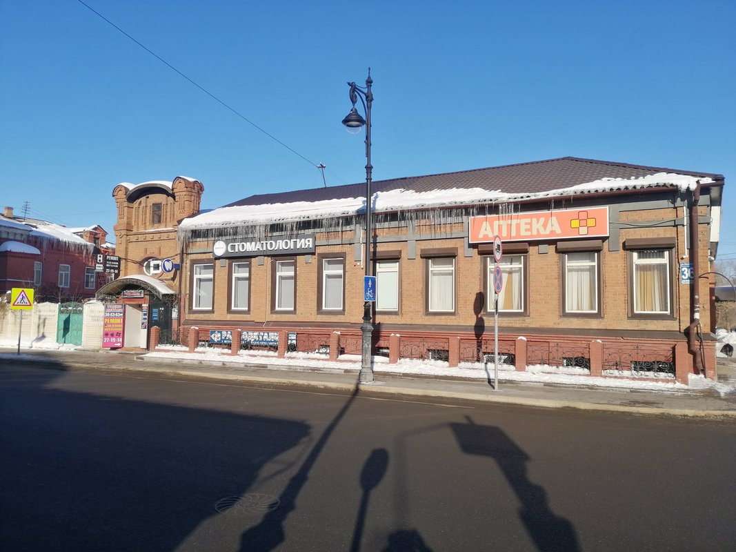 Sonet