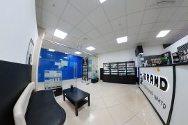 Сервисный центр iBRAND
