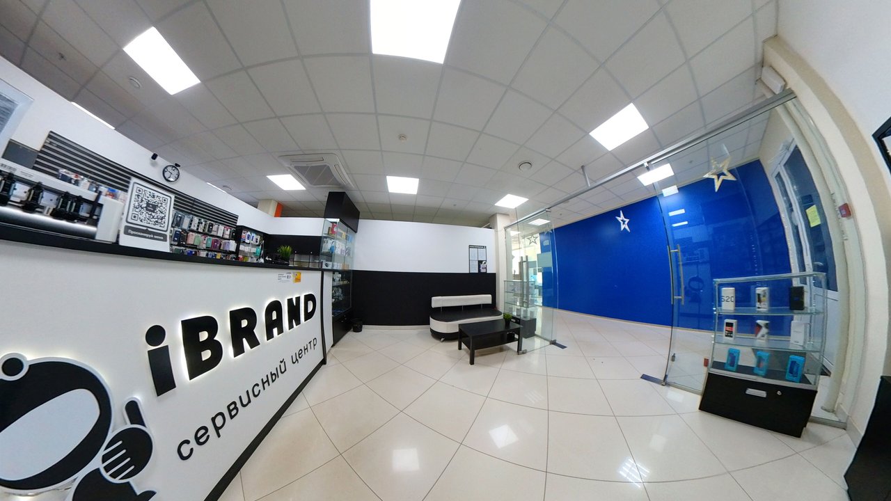 Сервисный центр iBRAND