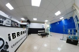 Сервисный центр iBRAND