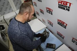 Первый сервис