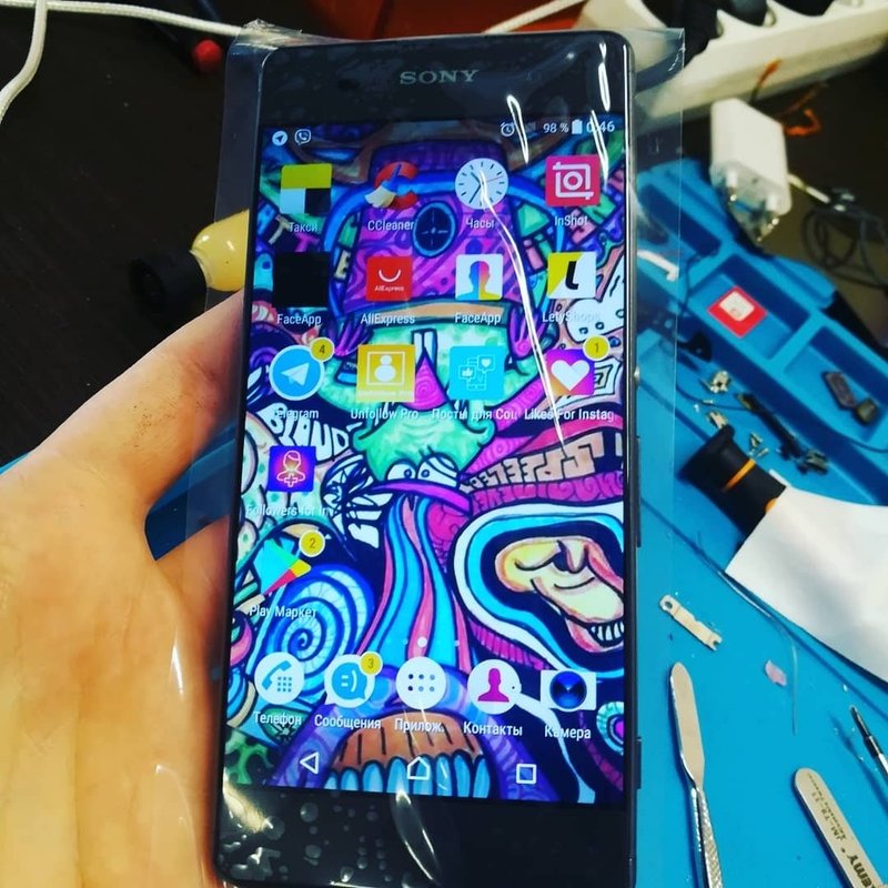 3g сервис