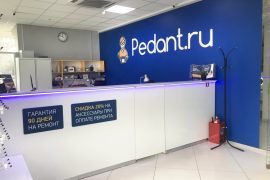 Сервис Pedant.ru