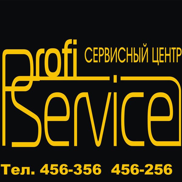 Profi-service