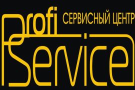 Profi-service