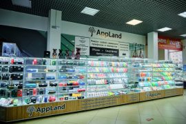 AppLand