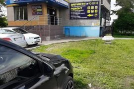Мастерская по ремонту стиральных машин на Салмышской улице