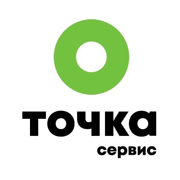 Точка Сервис