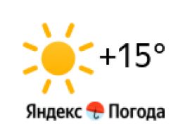 Рик
